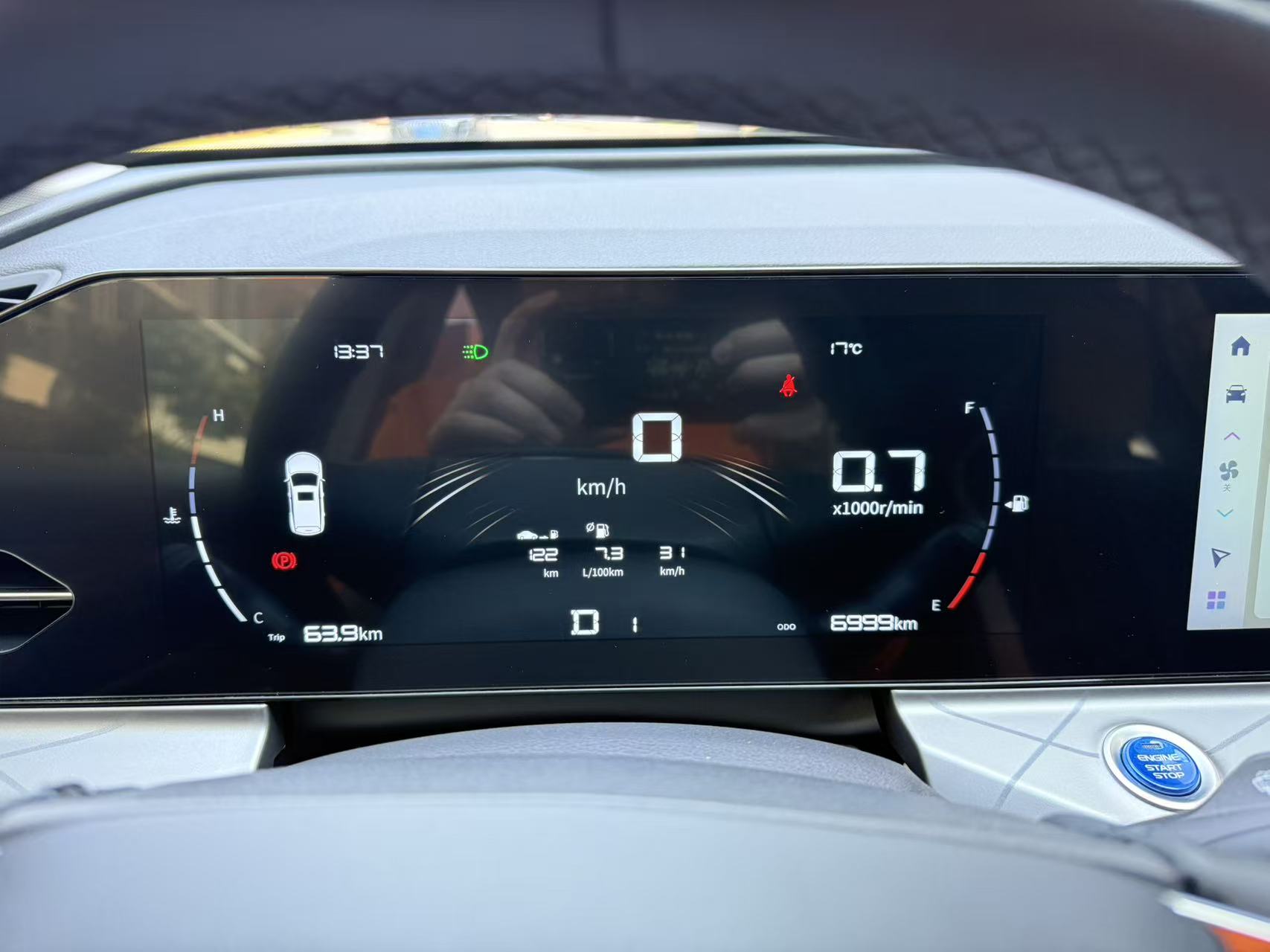 2024 GEELY OKAVANGO thumbnail 7