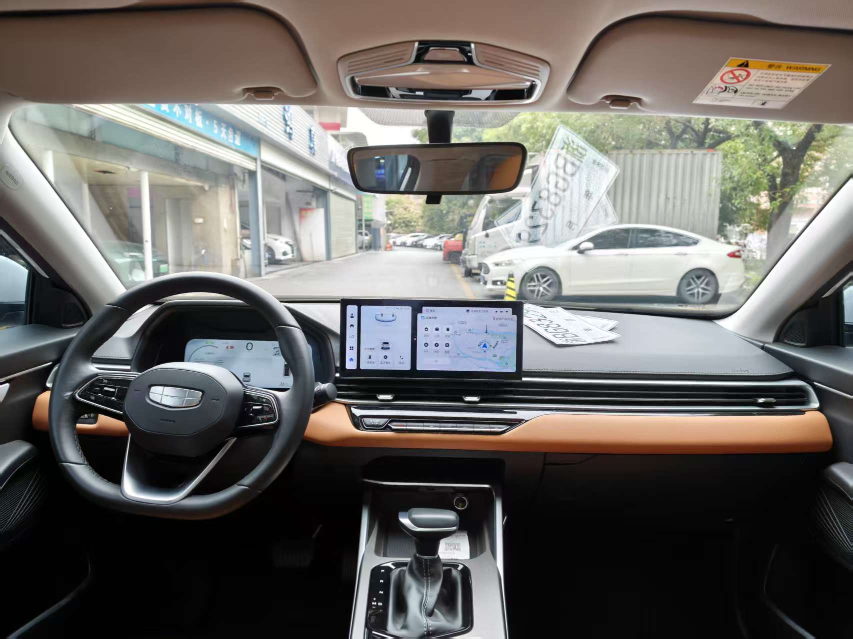 2024 GEELY EMGRAND thumbnail 8