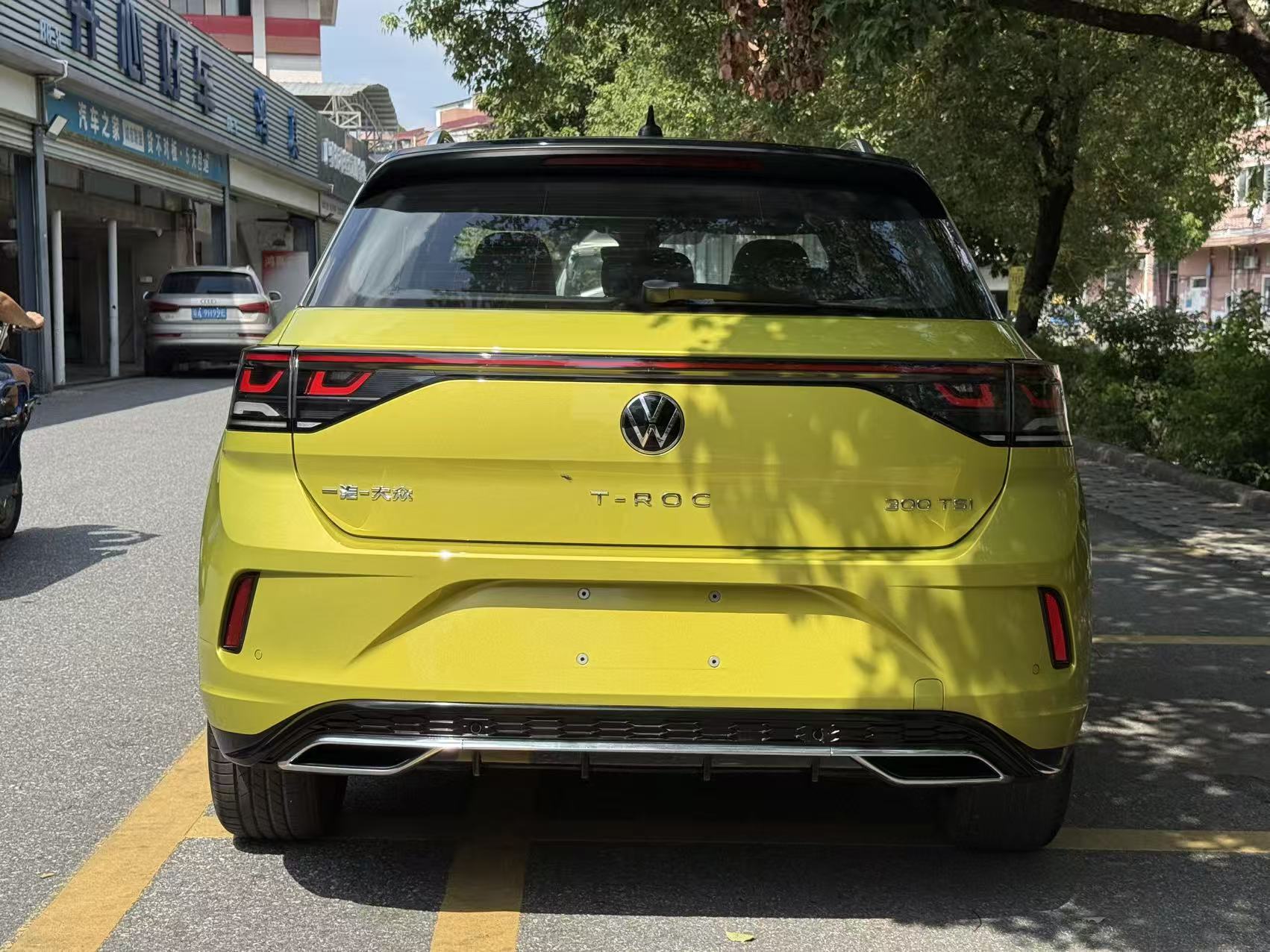 2023 VW T-ROC thumbnail 4