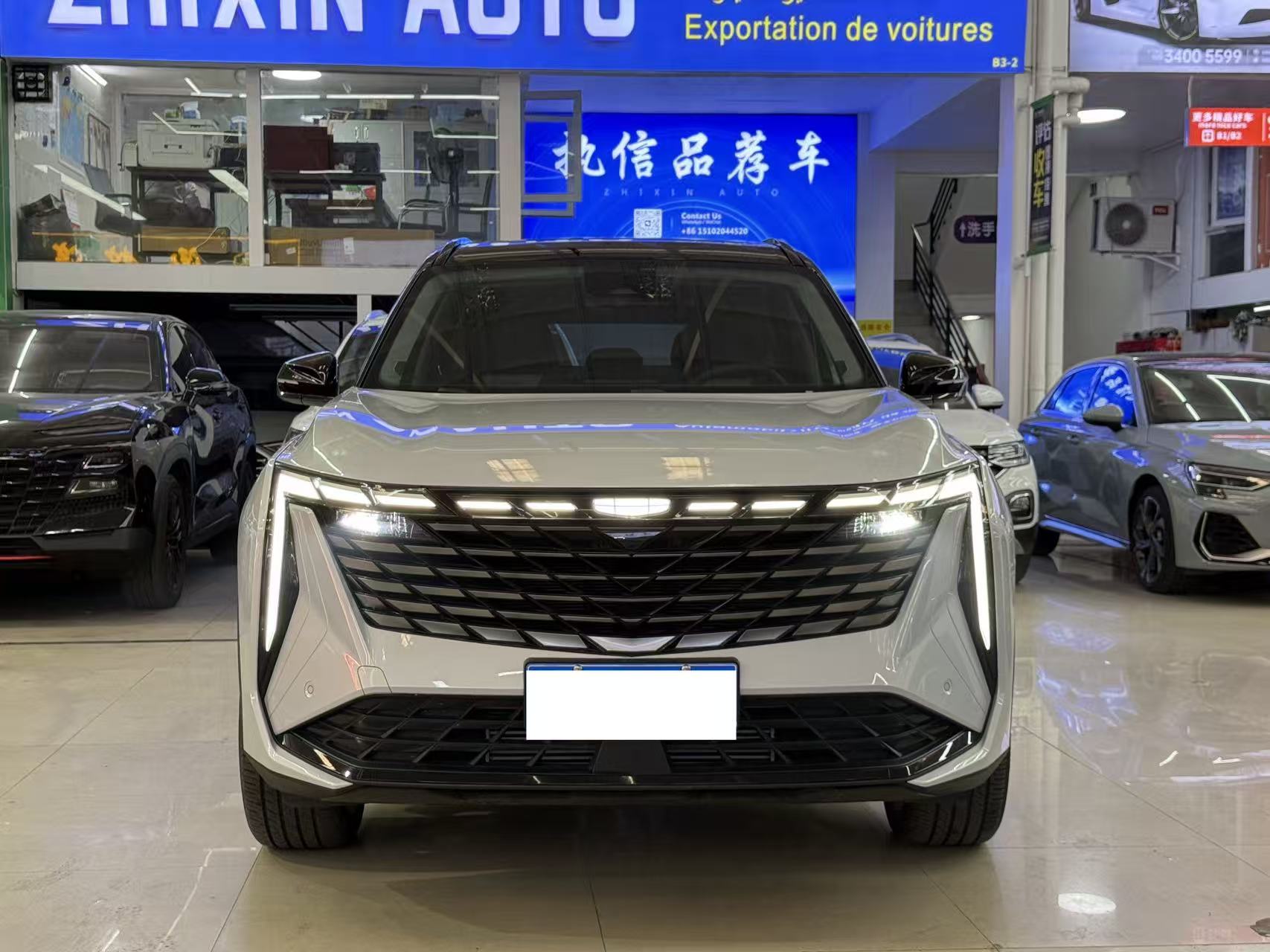 2024 GEELY STAR RAY thumbnail 2