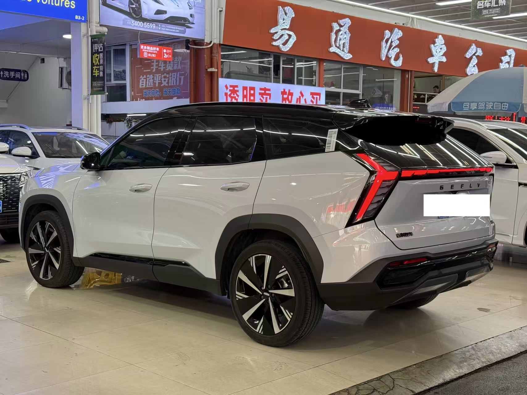 2024 GEELY STAR RAY thumbnail 6