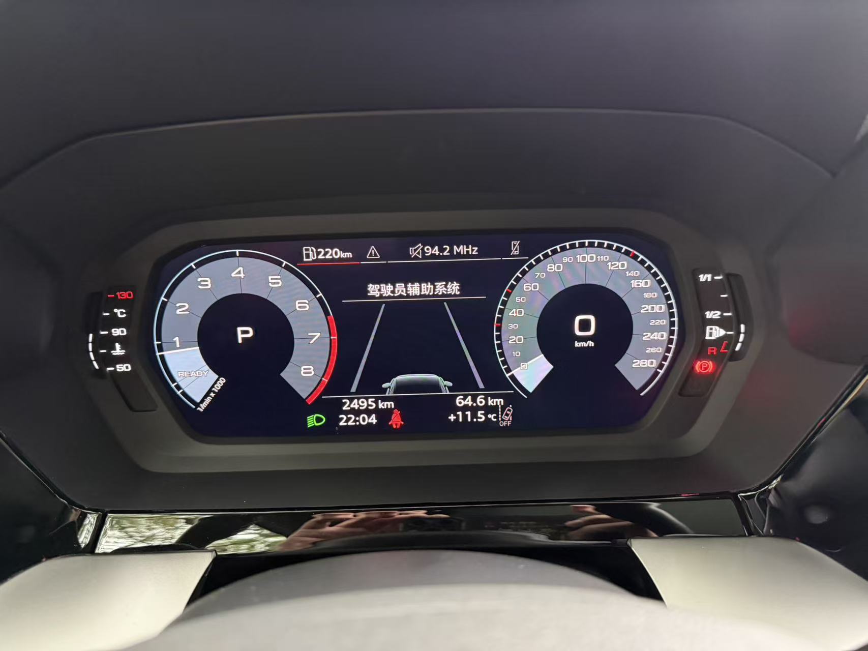 2024 AODI A3L thumbnail 7